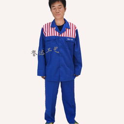 铁路监狱服装厂家报价与服务指南