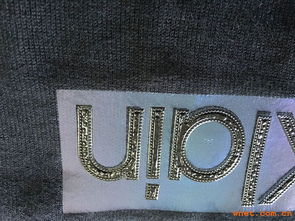 诚州服装辅料加工厂 广州天河龙洞服装产业链的可靠支持